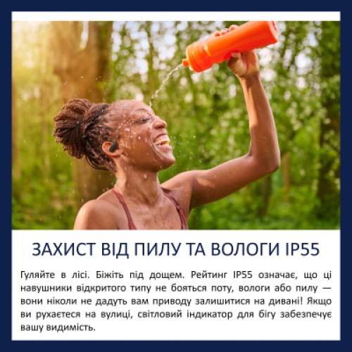 Наушники Philips TAA6709BK/00 Wireless Red (TAA6709BK/00) Наушники Philips TAA6709BK/00 Wireless Red (TAA6709BK/00)