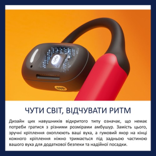 Наушники Philips TAA6709BK/00 Wireless Red (TAA6709BK/00) Наушники Philips TAA6709BK/00 Wireless Red (TAA6709BK/00)