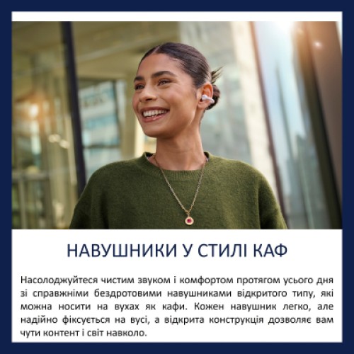 Наушники Philips TAQ2000WT/00 Wireless White (TAQ2000WT/00) Наушники Philips TAQ2000WT/00 Wireless White (TAQ2000WT/00)