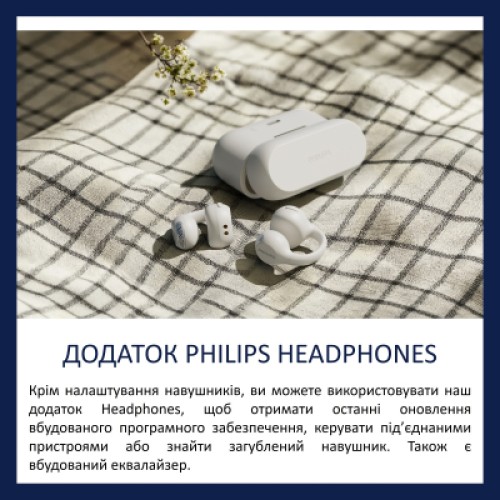 Наушники Philips TAQ2000WT/00 Wireless White (TAQ2000WT/00) Наушники Philips TAQ2000WT/00 Wireless White (TAQ2000WT/00)