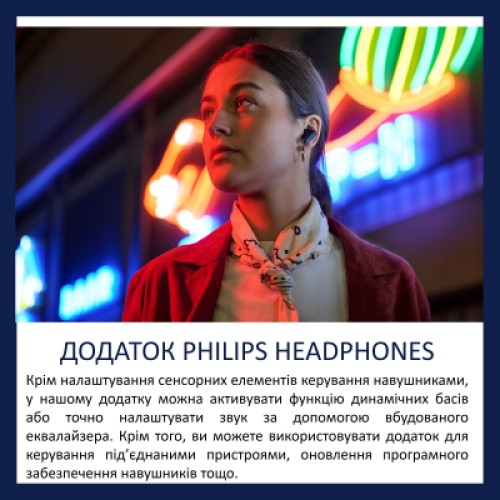 Наушники Philips TAT2000BK/00 Wireless Black (TAT2000BK/00) Наушники Philips TAT2000BK/00 Wireless Black (TAT2000BK/00)