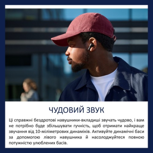 Наушники Philips TAT2520BK/00 Wireless Black (TAT2520BK/00) Наушники Philips TAT2520BK/00 Wireless Black (TAT2520BK/00)