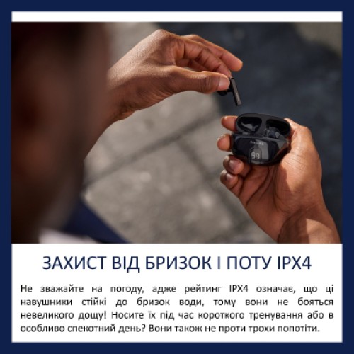 Наушники Philips TAT2520BK/00 Wireless Black (TAT2520BK/00) Наушники Philips TAT2520BK/00 Wireless Black (TAT2520BK/00)