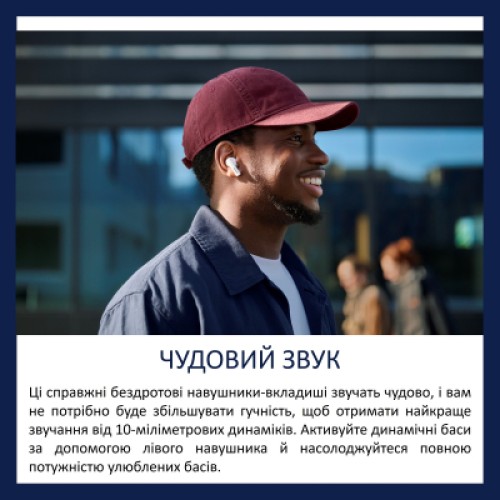 Наушники Philips TAT2520WT/00 Wireless White (TAT2520WT/00) Наушники Philips TAT2520WT/00 Wireless White (TAT2520WT/00)