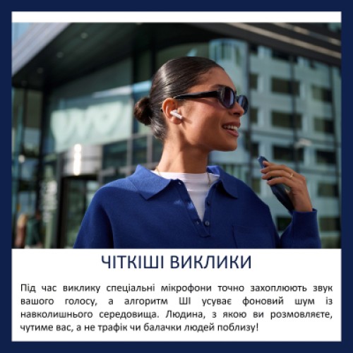 Наушники Philips TAT2520WT/00 Wireless White (TAT2520WT/00) Наушники Philips TAT2520WT/00 Wireless White (TAT2520WT/00)