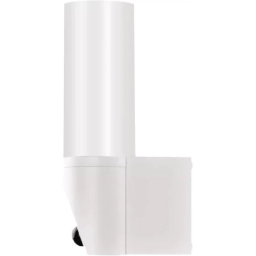 Камера видеонаблюдения EMOS H4054 Камера видеонаблюдения EMOS H4054