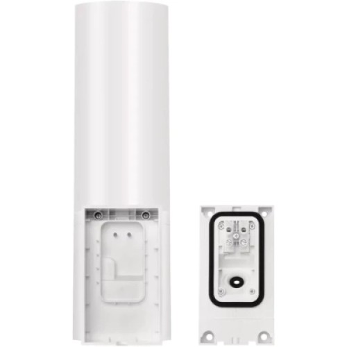 Камера видеонаблюдения EMOS H4054 Камера видеонаблюдения EMOS H4054