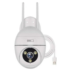 Камера видеонаблюдения EMOS H4057