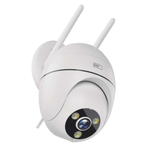 Камера видеонаблюдения EMOS H4057 Камера видеонаблюдения EMOS H4057