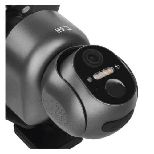 Камера видеонаблюдения EMOS H4058 Камера видеонаблюдения EMOS H4058