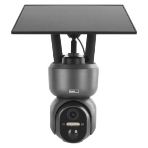 Камера видеонаблюдения EMOS H4058