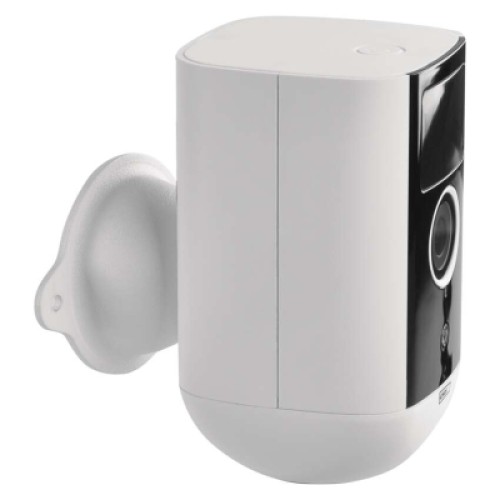 Камера видеонаблюдения EMOS H4063 Камера видеонаблюдения EMOS H4063