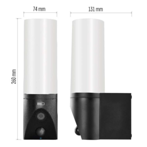 Камера видеонаблюдения EMOS H4065 Камера видеонаблюдения EMOS H4065