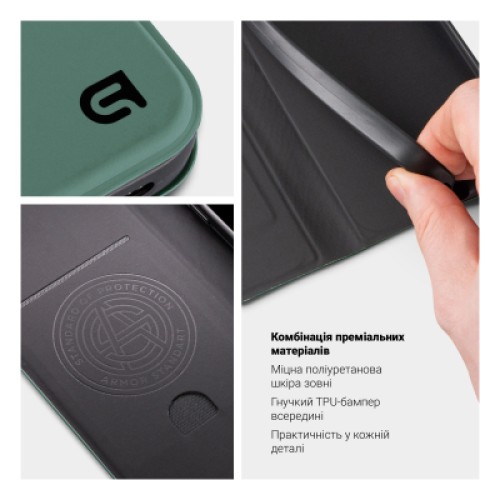 Чехол для мобильного телефона Armorstandart OneFold Case Motorola Edge 70 5G Green (ARM89765)