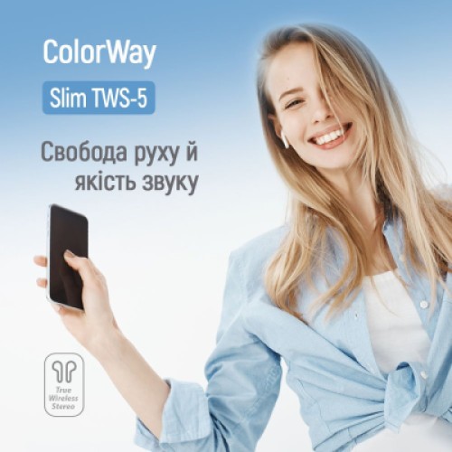 Наушники ColorWay Slim TWS-5 Earbuds White (CW-TWS5WT)