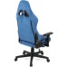 Кресло игровое Аклас Герц RL (Бархат Светло-синий) (00160348)