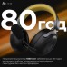 Наушники Ajazz AHM08 MAX 3-Mode Black (AHM08-MAX-BGY)