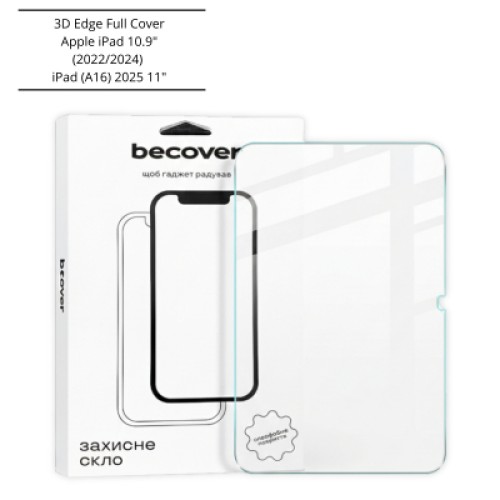 Стекло защитное BeCover 3D Edge Full Cover Apple iPad 10.9" (2022/2024) / iPad (A16) 2025 11" (714773) Стекло защитное BeCover 3D Edge Full Cover Apple iPad 10.9" (2022/2024) / iPad (A16) 2025 11" (714773)