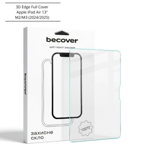 Стекло защитное BeCover 3D Edge Full Cover Apple iPad Air 13" M2/M3 (2024/2025) (714775) Стекло защитное BeCover 3D Edge Full Cover Apple iPad Air 13" M2/M3 (2024/2025) (714775)