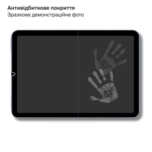 Стекло защитное BeCover 3D Edge Full Cover Apple iPad Mini 7 2024 (714772) Стекло защитное BeCover 3D Edge Full Cover Apple iPad Mini 7 2024 (714772)