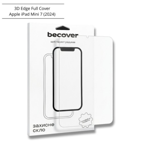 Стекло защитное BeCover 3D Edge Full Cover Apple iPad Mini 7 2024 (714772) Стекло защитное BeCover 3D Edge Full Cover Apple iPad Mini 7 2024 (714772)