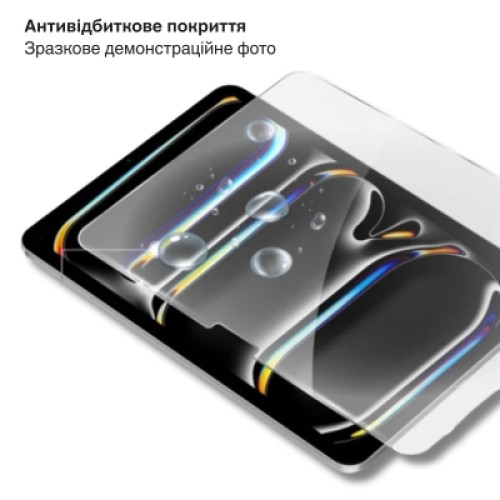 Стекло защитное BeCover 3D Edge Full Cover Apple iPad Pro 11" M5 (2025) (714776) Стекло защитное BeCover 3D Edge Full Cover Apple iPad Pro 11" M5 (2025) (714776)