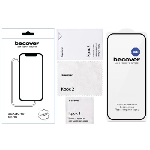 Стекло защитное BeCover 10D Realme 15T Black (714765) Стекло защитное BeCover 10D Realme 15T Black (714765)