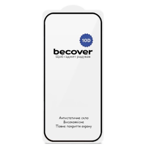 Стекло защитное BeCover 10D Realme 15T Black (714765) Стекло защитное BeCover 10D Realme 15T Black (714765)