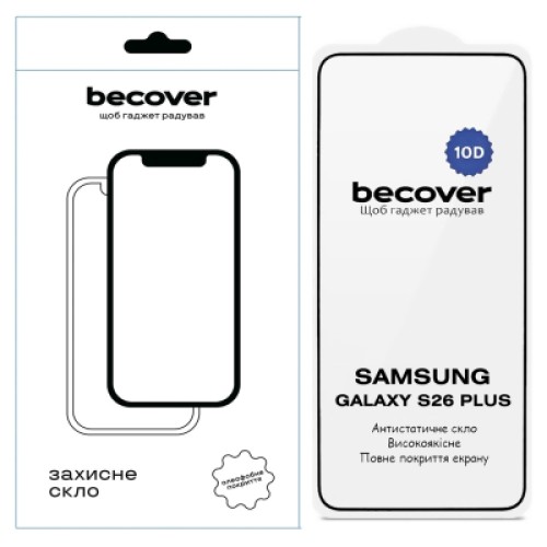 Стекло защитное BeCover 10D Samsung Galaxy S26 Plus SM-S946 Black (714767) Стекло защитное BeCover 10D Samsung Galaxy S26 Plus SM-S946 Black (714767)