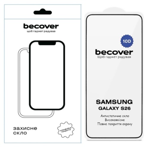 Стекло защитное BeCover 10D Samsung Galaxy S26 SM-S942 Black (714766) Стекло защитное BeCover 10D Samsung Galaxy S26 SM-S942 Black (714766)