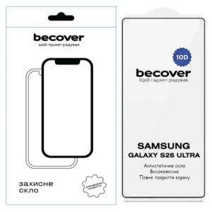 Стекло защитное BeCover 10D Samsung Galaxy S26 Ultra SM-S948 Black (714768)