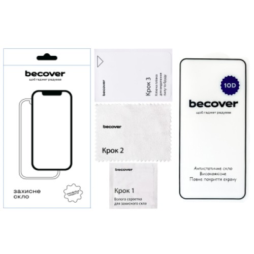 Стекло защитное BeCover 10D Samsung Galaxy A37 SM-A376 Black (714917) Стекло защитное BeCover 10D Samsung Galaxy A37 SM-A376 Black (714917)