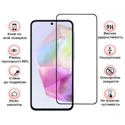 Стекло защитное BeCover Samsung Galaxy A37 SM-A376 Black (714916)