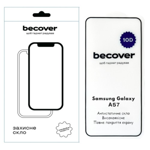 Стекло защитное BeCover 10D Samsung Galaxy A57 SM-A576 Black (714919) Стекло защитное BeCover 10D Samsung Galaxy A57 SM-A576 Black (714919)