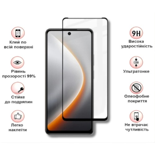 Стекло защитное BeCover Tecno Spark 40 4G (KM5) Black (714922)