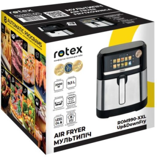 Мультипечь Rotex ROM990-XXL Up&DownFry