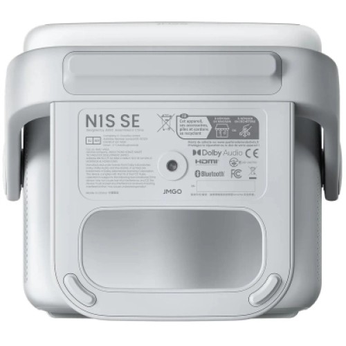 Проектор JMGO N1 SE (J61-7K3) Проектор JMGO N1 SE (J61-7K3)
