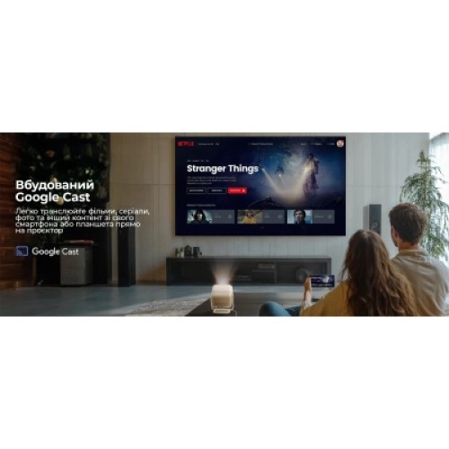 Проектор JMGO N1S Nano (J61-7K1) Проектор JMGO N1S Nano (J61-7K1)