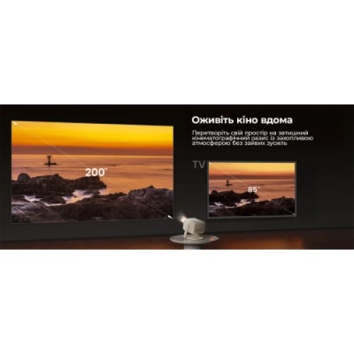 Проектор JMGO N1S Nano (J61-7K1) Проектор JMGO N1S Nano (J61-7K1)