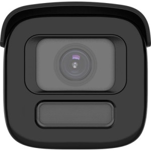 Камера видеонаблюдения Hikvision DS-2CD2647G3T-LIZSY (2.8-12)