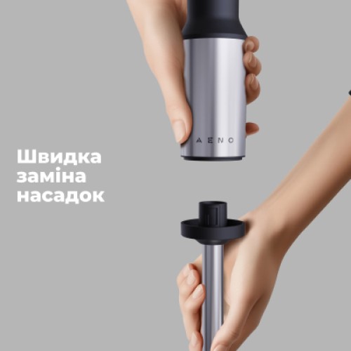 Блендер AENO HB4B (AHB0004B) Блендер AENO HB4B (AHB0004B)