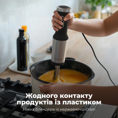 Блендер AENO HB4B (AHB0004B) Блендер AENO HB4B (AHB0004B)
