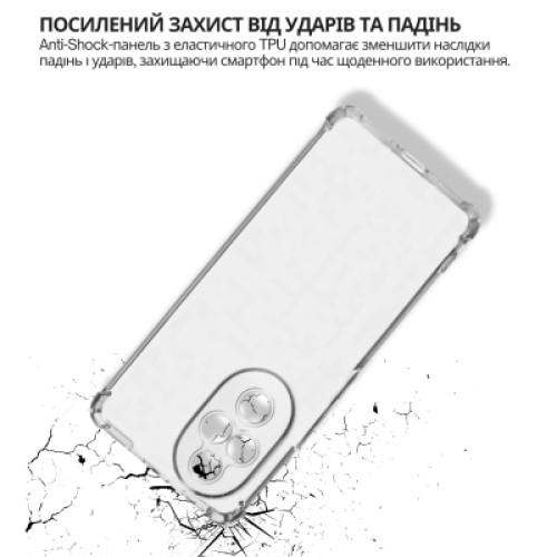 Чехол для мобильного телефона BeCover Anti-Shock Honor 200 Clear (714953) Чехол для мобильного телефона BeCover Anti-Shock Honor 200 Clear (714953)