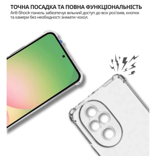 Чехол для мобильного телефона BeCover Anti-Shock Honor 200 Clear (714953) Чехол для мобильного телефона BeCover Anti-Shock Honor 200 Clear (714953)