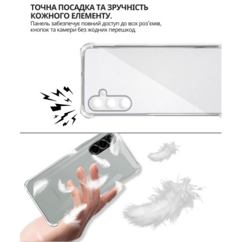 Чехол для мобильного телефона BeCover Anti-Shock Samsung Galaxy A57 5G SM-A576 Clear (714864) Чехол для мобильного телефона BeCover Anti-Shock Samsung Galaxy A57 5G SM-A576 Clear (714864)
