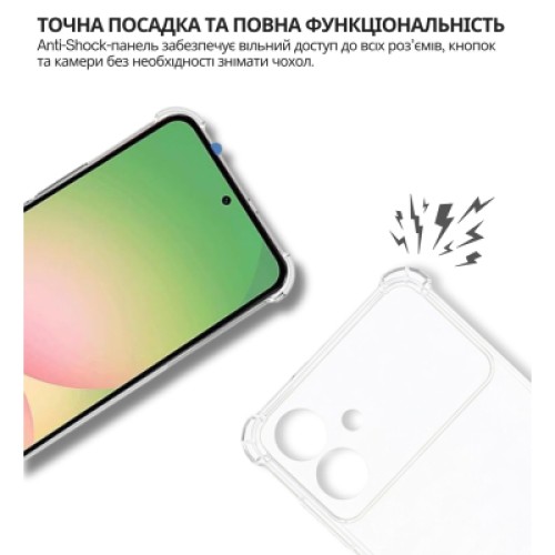 Чехол для мобильного телефона BeCover Anti-Shock Samsung Galaxy S26 Plus SM-S946 Clear (714888)