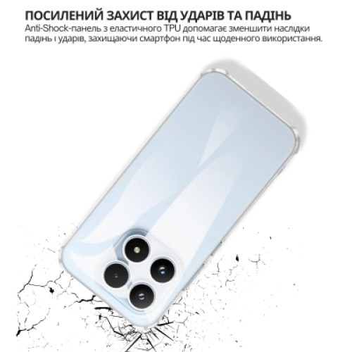 Чехол для мобильного телефона BeCover Anti-Shock Xiaomi 17 Clear (714955) Чехол для мобильного телефона BeCover Anti-Shock Xiaomi 17 Clear (714955)