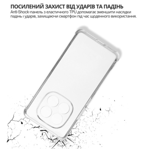 Чехол для мобильного телефона BeCover Anti-Shock Xiaomi Redmi Note 15 Pro 4G Clear (714911)