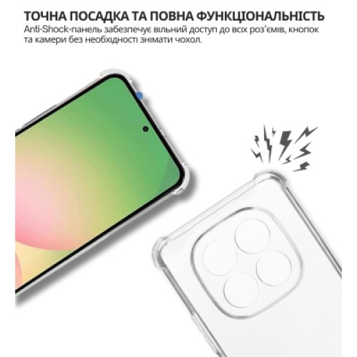 Чехол для мобильного телефона BeCover Anti-Shock Xiaomi Redmi Note 15 Pro 4G Clear (714911)