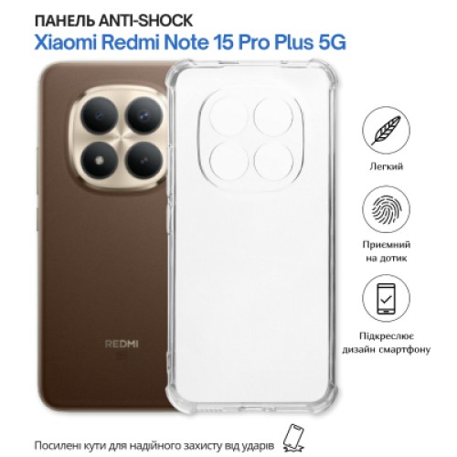 Чехол для мобильного телефона BeCover Anti-Shock Xiaomi Redmi Note 15 Pro Plus 5G Clear (714912) Чехол для мобильного телефона BeCover Anti-Shock Xiaomi Redmi Note 15 Pro Plus 5G Clear (714912)